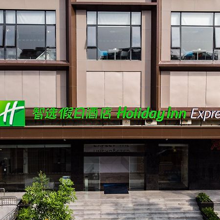Holiday Inn Express Shantou City Center By Ihg Extérieur photo