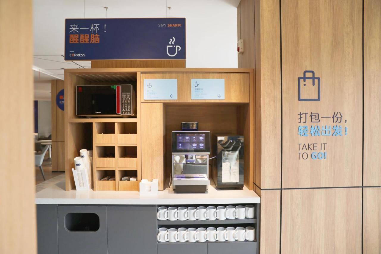 Holiday Inn Express Shantou City Center By Ihg Extérieur photo