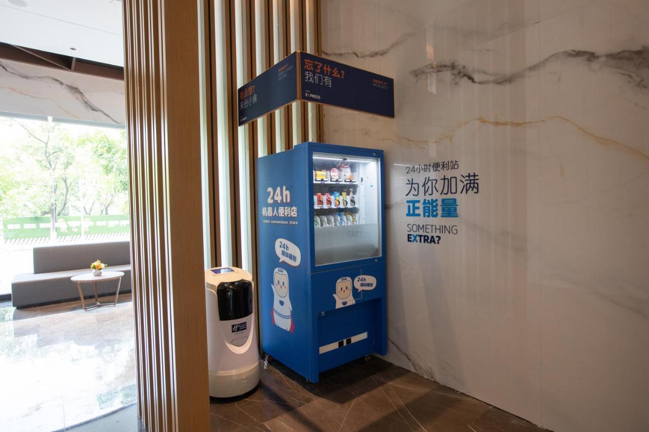 Holiday Inn Express Shantou City Center By Ihg Extérieur photo