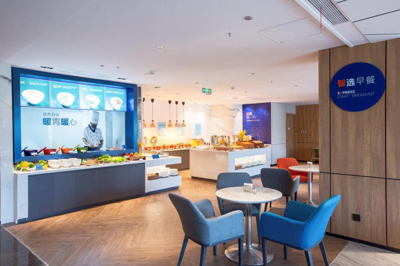 Holiday Inn Express Shantou City Center By Ihg Extérieur photo