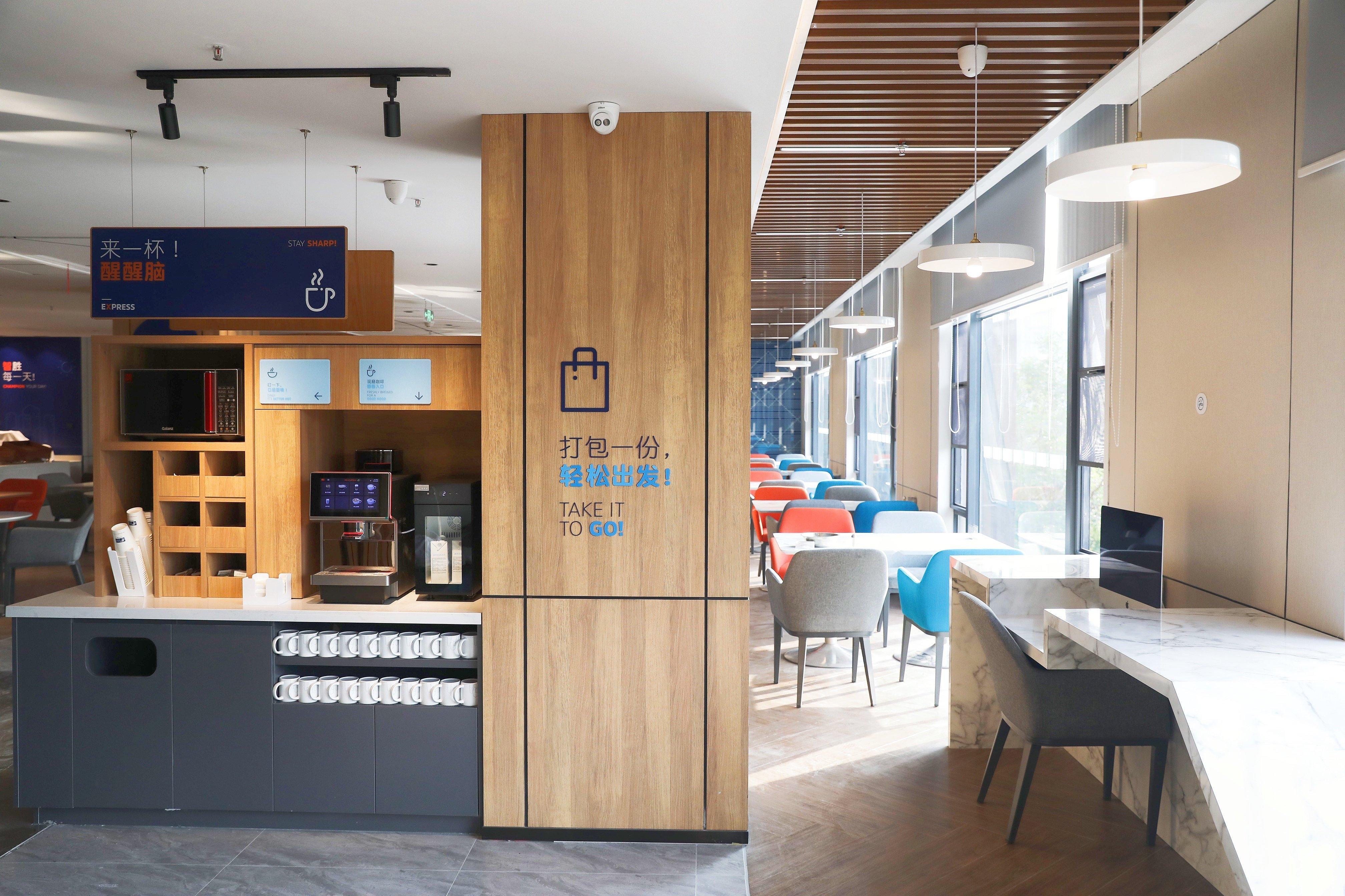 Holiday Inn Express Shantou City Center By Ihg Extérieur photo