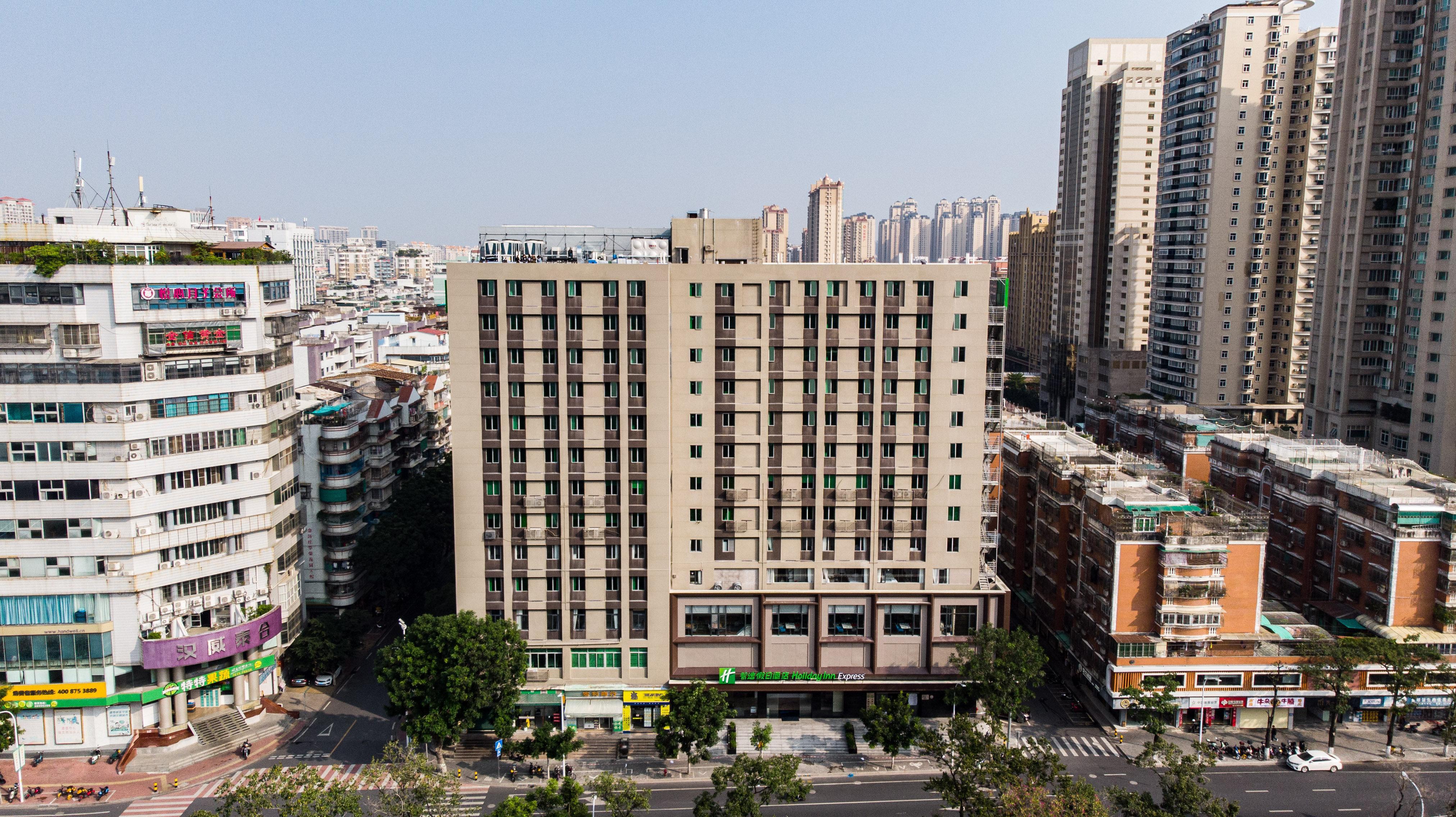 Holiday Inn Express Shantou City Center By Ihg Extérieur photo